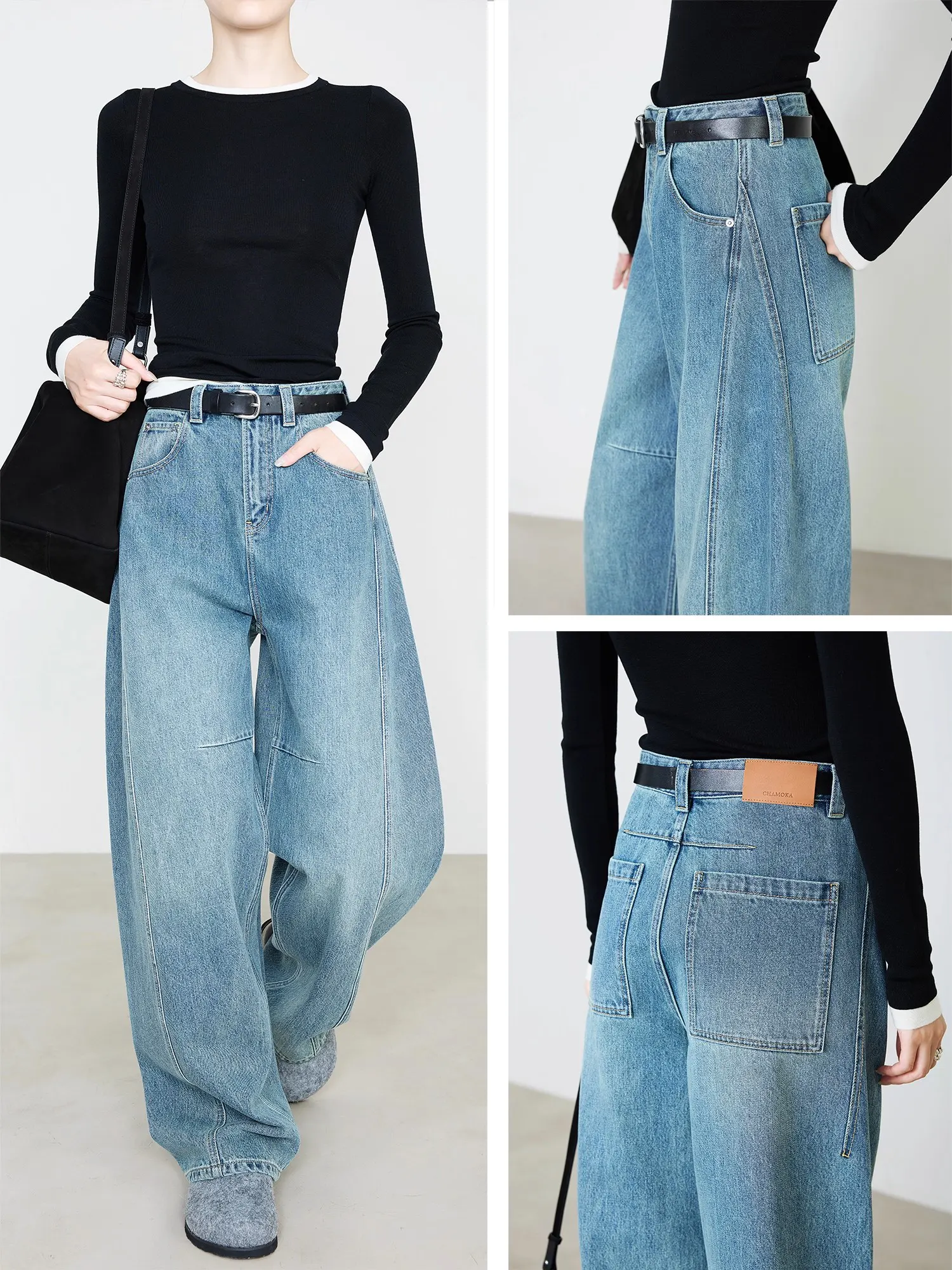 Women's Wide-Leg Denim Pants